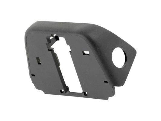 Trek 2023 Allant+ Diamant Zing Battery Upper Cover