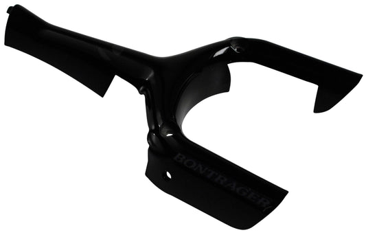 Trek Speed Concept X-Small/Medium Gen 1 Front Brake Cover