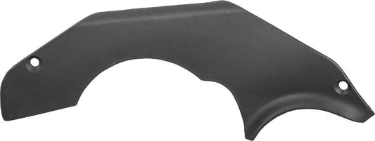Trek Domane+ Drive Side Motor Cover