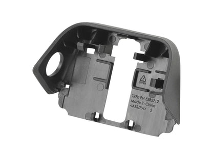 Trek 2023 Allant+ Diamant Zing Battery Upper Cover