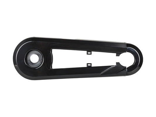 Trek Precaliber 20 Chainguard