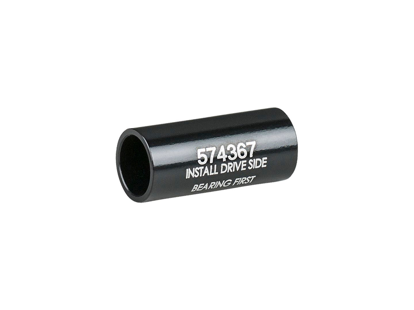 Trek Rocker Link Pivot Spacer