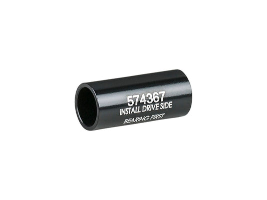 Trek Rocker Link Pivot Spacer