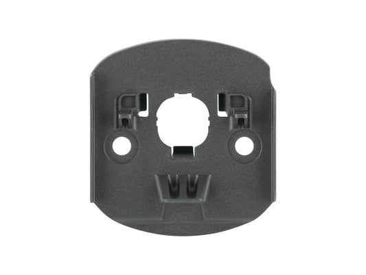Trek-Diamant 2022-2023 Bosch Smart System Charge Dock Cover