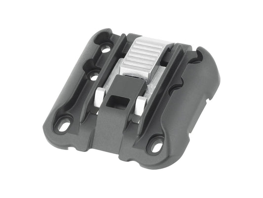 Trek RIB 2.0 Upper Battery End Cap