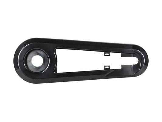 Trek Precaliber 16 Chainguard